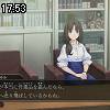 17時50分 ごろ