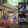 01時50分 ごろ