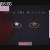 16時00分 ごろ