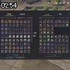 02時50分 ごろ