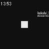 13時50分 ごろ