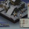 22時20分 ごろ