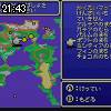 21時40分 ごろ