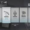23時45分 ごろ