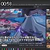 00時55分 ごろ