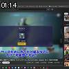 01時10分 ごろ