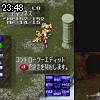 23時45分 ごろ