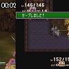 00時00分 ごろ