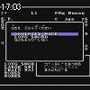 17時00分 ごろ