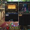 17時05分 ごろ