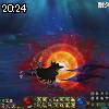 20時20分 ごろ