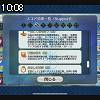 10時05分 ごろ