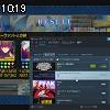 10時15分 ごろ