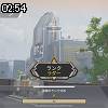 02時50分 ごろ