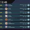 18時45分 ごろ