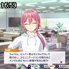 16時55分 ごろ
