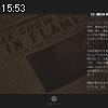 15時50分 ごろ