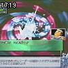 17時15分 ごろ