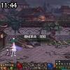 11時40分 ごろ