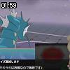 01時55分 ごろ