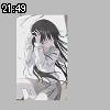21時45分 ごろ