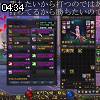 04時30分 ごろ
