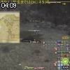 04時05分 ごろ