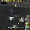 05時25分 ごろ