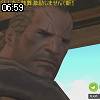 06時55分 ごろ