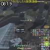 08時15分 ごろ