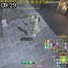 09時25分 ごろ