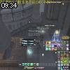 09時30分 ごろ