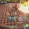 09時45分 ごろ