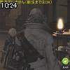 10時20分 ごろ