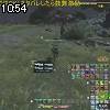 10時50分 ごろ