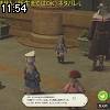 11時50分 ごろ