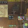 12時15分 ごろ