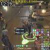 12時25分 ごろ