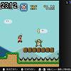 23時10分 ごろ