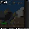 23時40分 ごろ