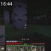 16時40分 ごろ