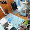 17時25分 ごろ