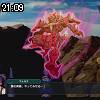 21時05分 ごろ