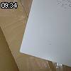 09時30分 ごろ