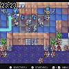 23時20分 ごろ