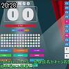 20時25分 ごろ