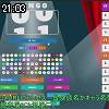 21時00分 ごろ