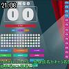 21時05分 ごろ