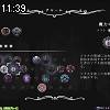 11時35分 ごろ