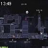13時45分 ごろ
